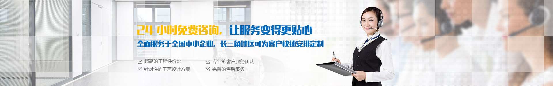 新闻资讯 新闻资讯